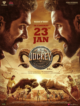 Watch, Stream & Review: Jockey 2026 Movie Explained