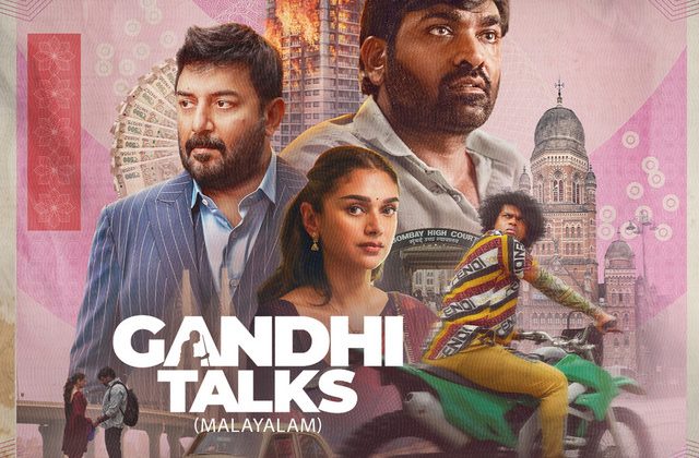 Gandhi Talks Review – Highlights, Flaws & Final Verdict