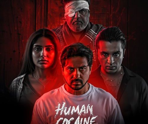 Human Cocaine (2026) Review: Deep Dive Into the Story, Acting & Cinematography